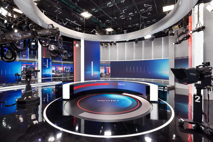 İsrailli yorumcu, Kudüs'teki Ermenileri hedef  alan açıklamalarının ardından özür diledi